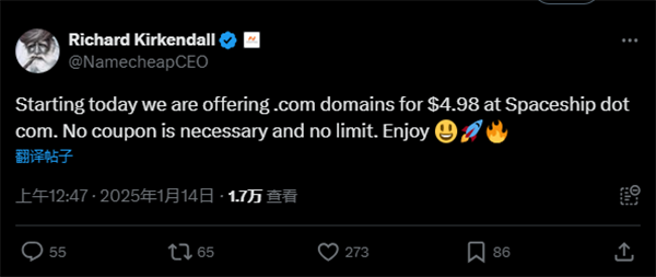 降價(jià).png