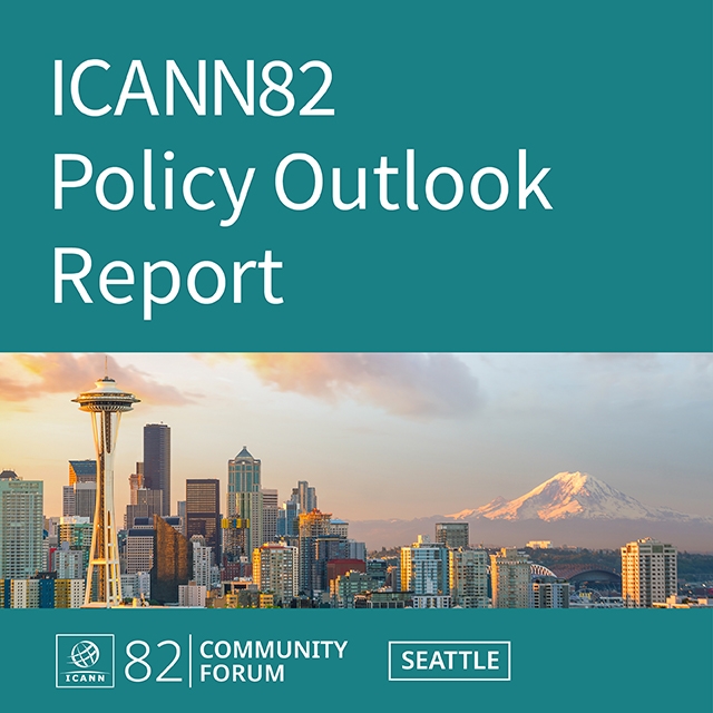 2025 ICANN82會議：數字未來，西雅圖啟航