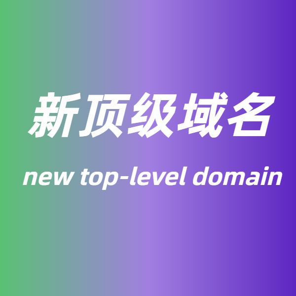 藍(lán)色簡(jiǎn)約商務(wù)風(fēng)通用公司營(yíng)銷(xiāo)宣傳推廣logo (1).png