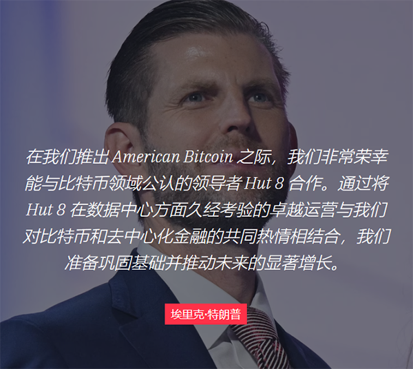 合作聲明.png