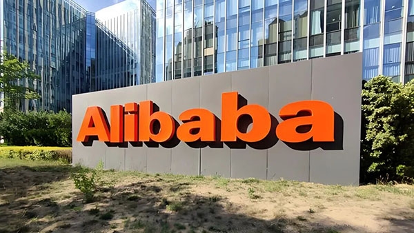 2025中國互聯網Top10公司域名盤點，拆解巨頭們的“門面”經濟學