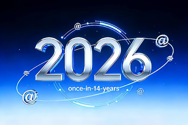 14年等一回！ICANN解鎖新一輪新頂級域名申請，全球數字布局窗口開啟