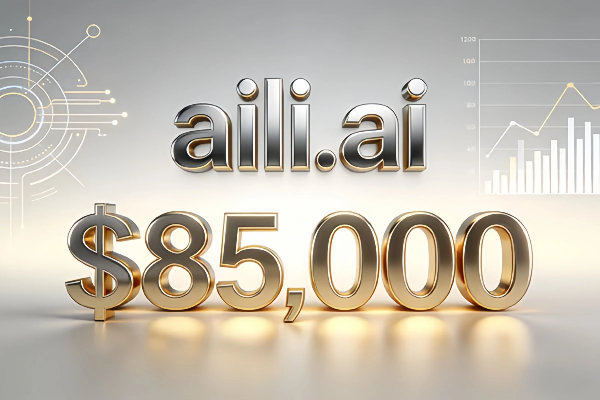 aili.ai 以85,000美元成交！AI賽道精品域名成投資新熱點