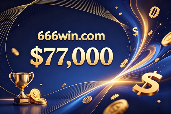 666win.com以$77,000美元成交，優質數字資產價值凸顯