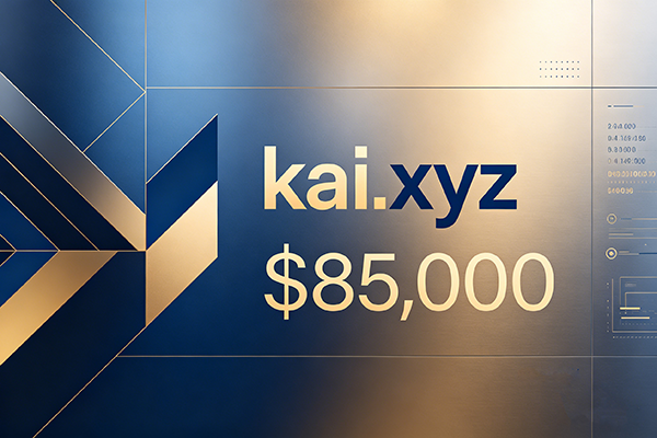 單字母精品溢價！kai.xyz以$85,000成交，稀缺域名成數字資產新熱點